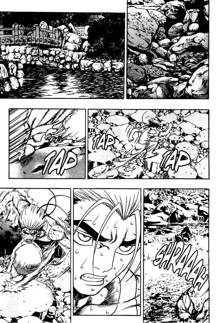 Player Kill Chapter 83 8